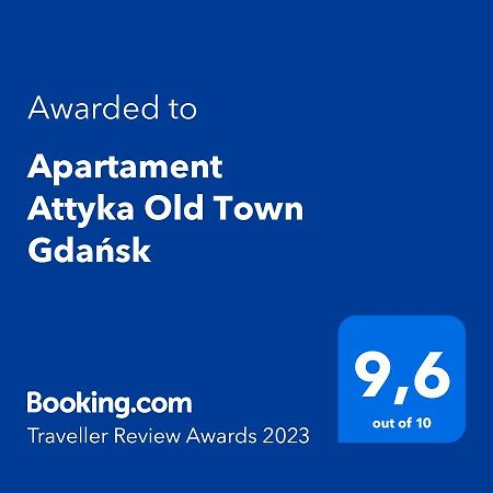 Apartament Attyka Old Town Gdansk 아파트 외부 사진
