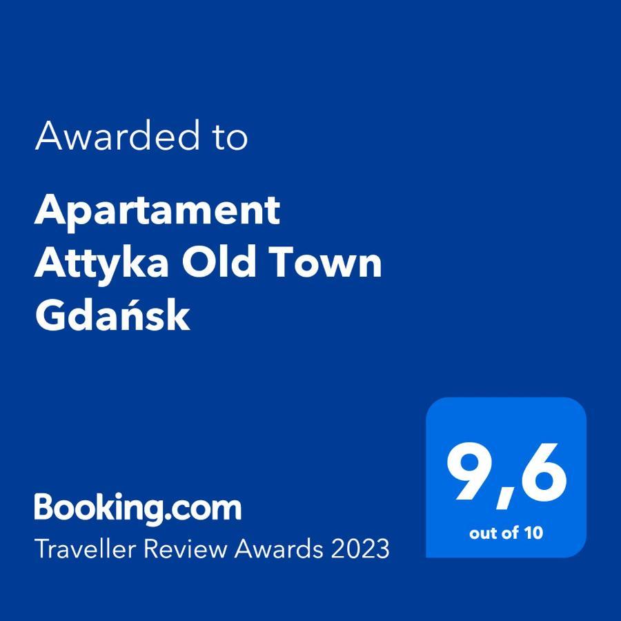 Apartament Attyka Old Town Gdansk 아파트 외부 사진